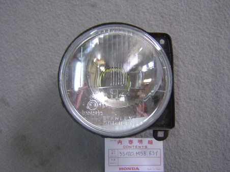 Optique phare droit Honda XRV650 XRV750 12V 60W Occasion