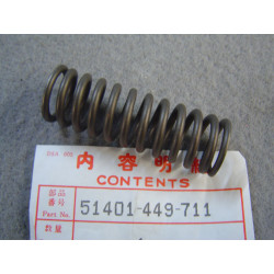 Petit ressort (A) fourche SHOWA Honda CX500 – réf. 51401449711