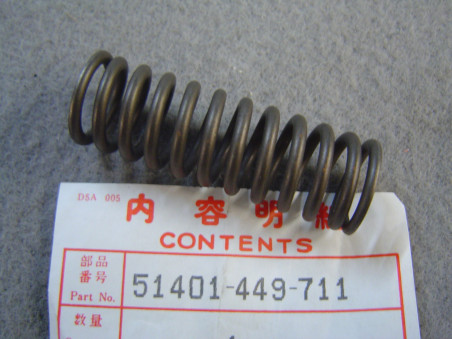 Petit ressort (A) fourche SHOWA Honda CX500 – réf. 51401449711