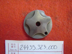 Came de verrouillage du barillet de selection de CB500 1018728-- CB500K1 K2