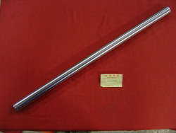 Tube de fourche Honda XL250R 84-86 | Réf. 51410-KG0-003