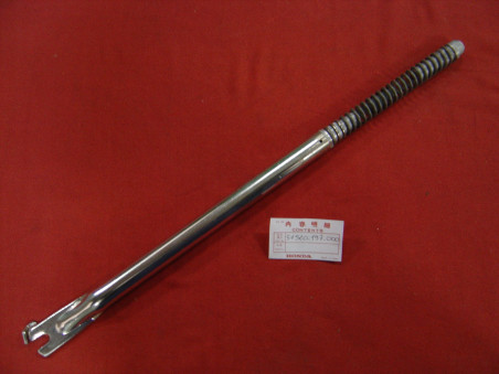 Bras de fourche droit PX50 Honda – Réf. 51520197000