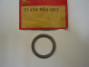 Rondelle ressort fourche Honda 51404MB4003