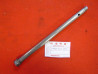 Piston de Fourche Honda XR125 XL125S – Réf. 51440437003
