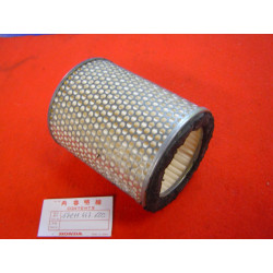 Filtre à air Honda CM400 occasion – Réf. 17211447620