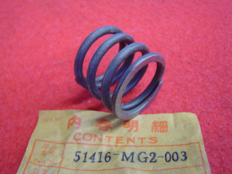 Ressort rebond tube fourche Honda 51416MG2003 XL600R