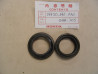 Kit Joint Spi + Cache Poussière Fourche Honda | Réf. 51490446770