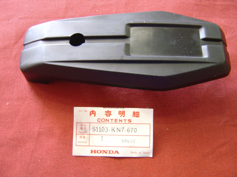 Cache Bas de Fourche Droit Honda CH 125 Spacy | Réf. 51103KN7670