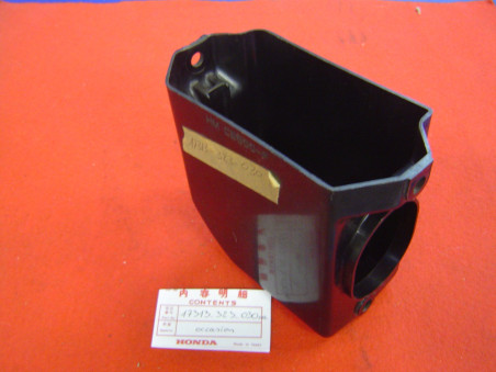 Boîtier filtre à air Honda CB500 Four occasion - Réf. 17313323030