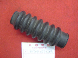 Souflet de fourche de PF50 ... ref remplacement 51509064010B