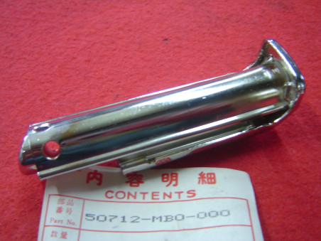 Tige Repose-Pied AR Droit Honda VF750 - Réf. 50712MB0000