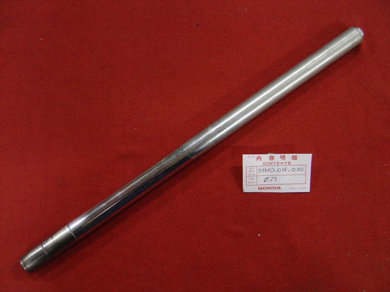 Tube de fourche Honda C320 D25mm | Réf. 51410031010