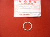 Segment Plongeur Fourche Honda NSR125 CB400F - Réf. 51437-413-000