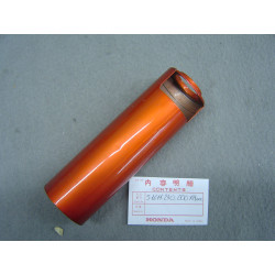 Tube cache fourche droit Honda CB125K2 Candy Orange | Occasion