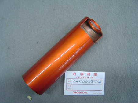 Tube cache fourche droit Honda CB125K2 Candy Orange | Occasion