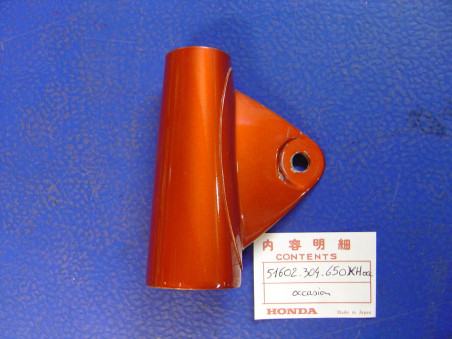 Support phare droit occasion Honda CB125K3 candy orange