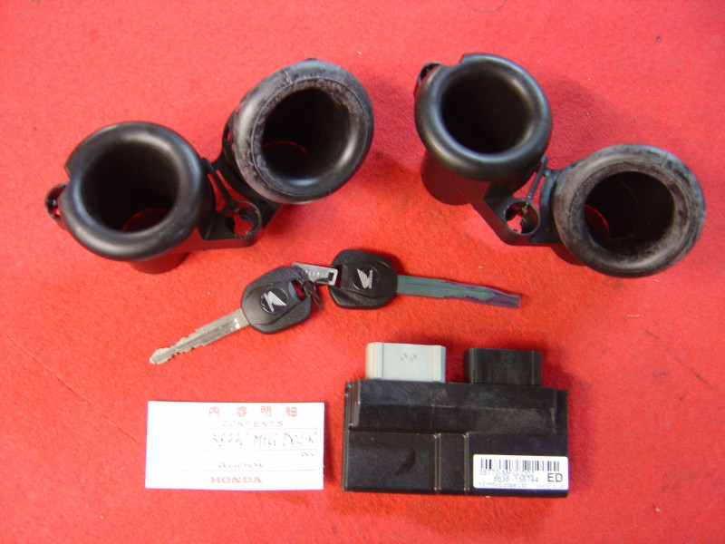 Kit Débridage Honda CB600F 07/10 Occasion - Réf. 38770MFGD02KOCC