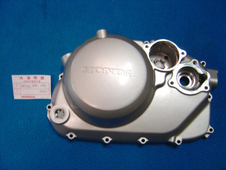 Carter moteur droit Honda XL125V Varadero 01/03 – Occasion