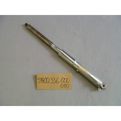 Bras de fourche droit CB125K5 Honda - Réf. 51400336010