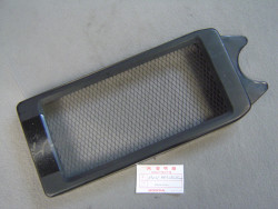 Grille de radiateur de VT600C 89-90 code couleur NH105 pièce occasion tr