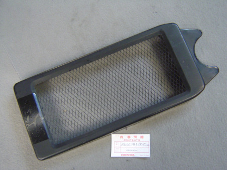 Grille radiateur Honda VT600C 89-90 occasion NH105
