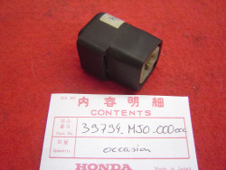 Relais occasion de VF1000RE RF RG VF1000F2F F2G ref remplacement 39794MJ0405