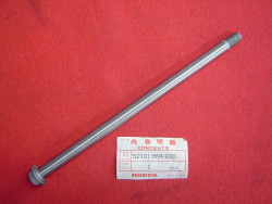 Axe de bras oscillant de CBR600 88-90