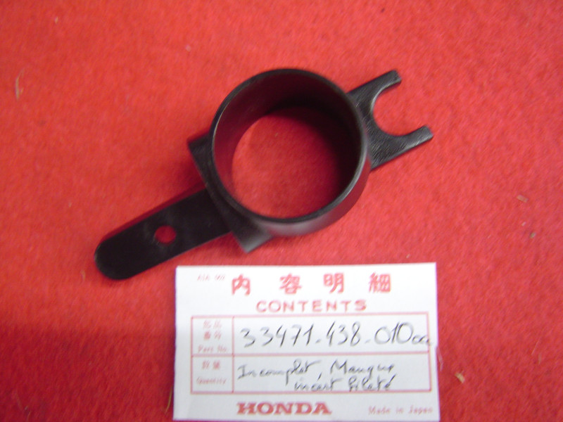Support clignotant avant droit CB900FZ fourche 35mm Honda