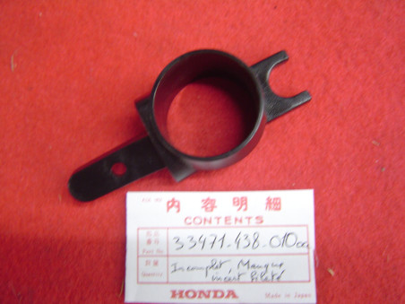Support clignotant avant droit CB900FZ fourche 35mm Honda