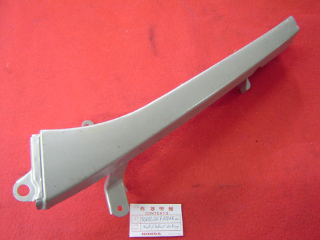 Bas de plancher droit Honda NH50 - Réf. 50612GC7888AR