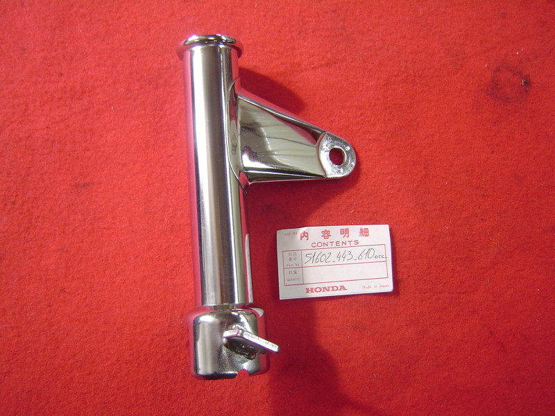 Patte de phare droit occasion Honda CB250N CB400N – TBE