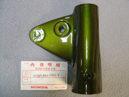 Patte de phare gauche vert olive CB350K4 Honda | Réf. 51606344670LY