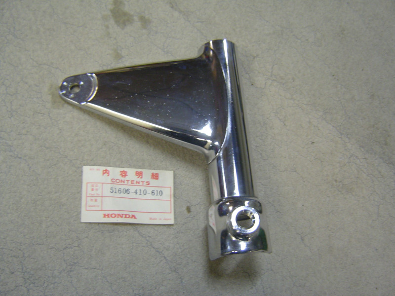 Patte de phare gauche Honda CB750F2 – Occasion | Réf. 51606410610OCC