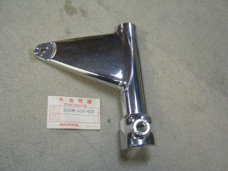 Patte de phare gauche Honda CB750F2 – Occasion | Réf. 51606410610OCC