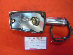 Corps de clignotant coté droit OCCASION TBE de CB750KZ CB650Z
