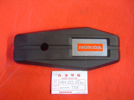 Couvercle pivot fourche gauche Honda CH125 Spacy 84 occasion