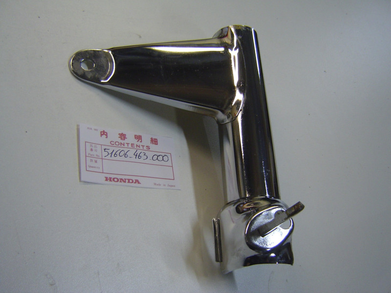 Support phare gauche chromé Honda GL1100 | Réf. 51606463000