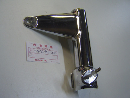 Support phare gauche chromé Honda GL1100 | Réf. 51606463000