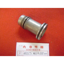 Manchon de bougie Honda XLV750 occasion – Réf. 12225MG7000OCC