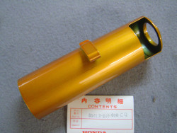 Tube cache fourche HONDA CD125 CB125K2 51612-246-000CQ