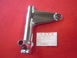 Support de phare chromé coté droit de CB650CA CB