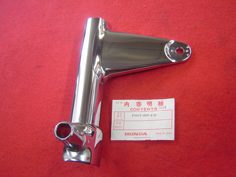 Support phare chromé droit Honda CB650CA – Réf. 51602460610