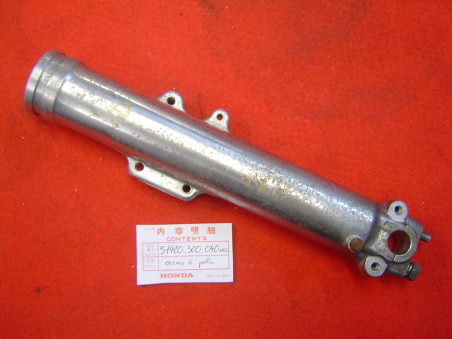 Fourreau fourche droit Honda CB750K0 occasion – Réf. 51420-300-040