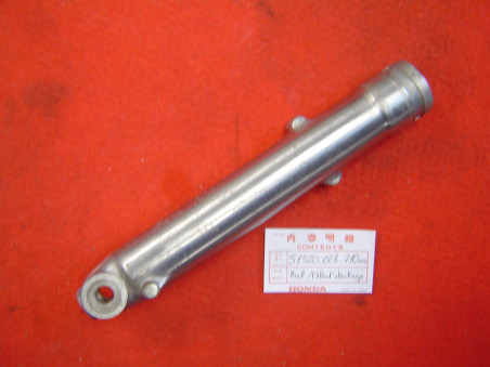 Fourreau fourche gauche Honda CB125S CG125 réf 51520028