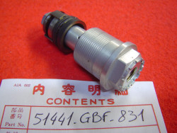 Vis centrale de bas de fourche de CR80 96/98 pièce neuve manque joints cuivre