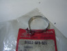Collier Serrage Soufflet Fourche Honda MTX50A – Réf. 51612GF9621