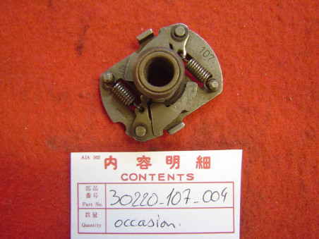 Avance Centrifuge Occasion Honda SL125 CB125S | Réf 30220107004OCC