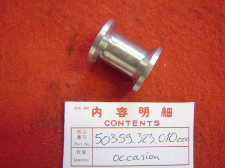 Entretoise AR fixation moteur Honda CB500F CB550F – Occasion