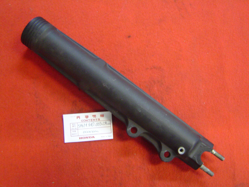 Fourreau de fourche droit Honda CB750F2 – Occasion