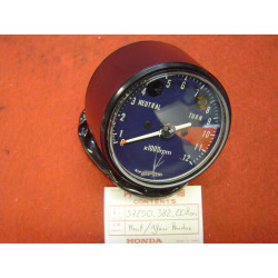 Compte-tours Honda XL125K3 d'occasion - Réf. 37250382008OCC